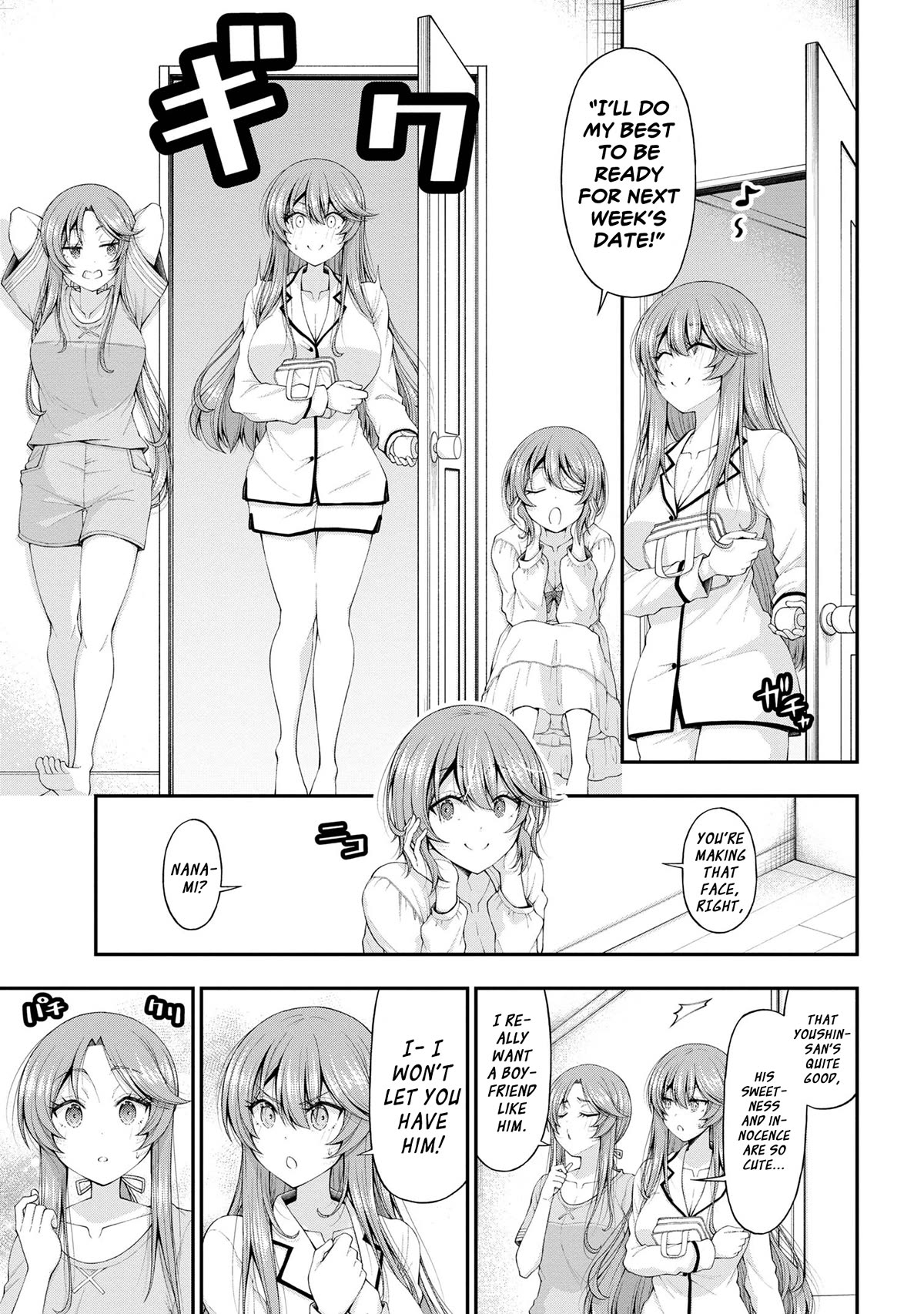 The Gal Who Was Meant to Confess to Me as a Game Punishment Has Apparently Fallen in Love With Me Chapter 12.5 - Page 8