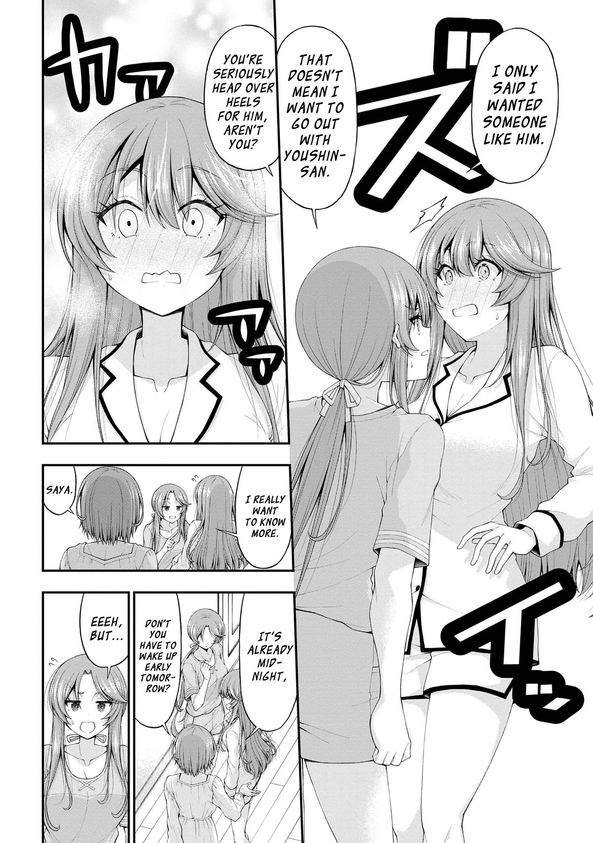 The Gal Who Was Meant to Confess to Me as a Game Punishment Has Apparently Fallen in Love With Me Chapter 12.5 - Page 9
