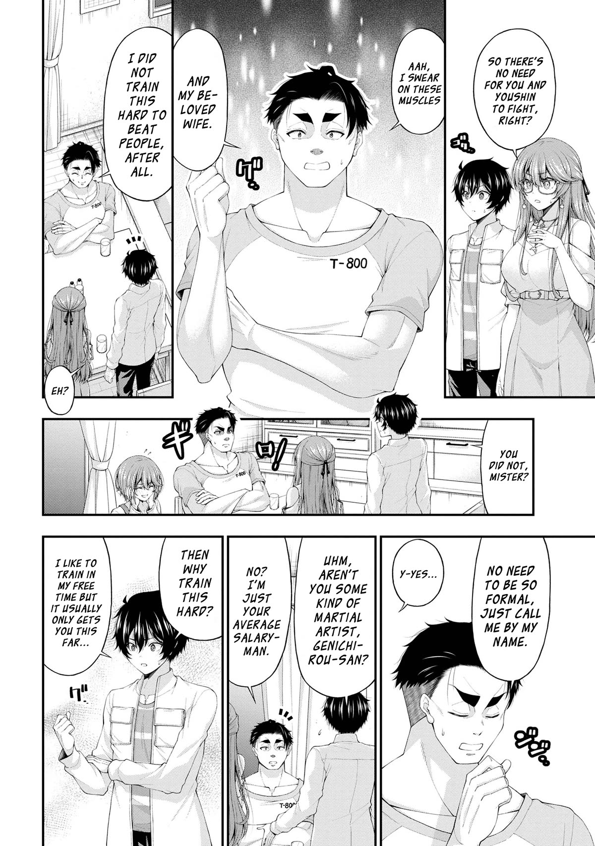 The Gal Who Was Meant to Confess to Me as a Game Punishment Has Apparently Fallen in Love With Me Chapter 12 - Page 11