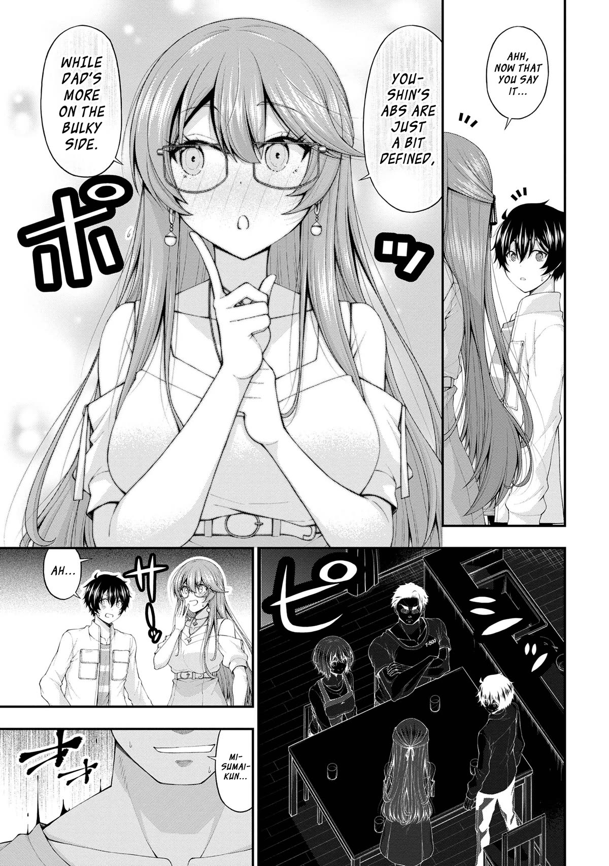 The Gal Who Was Meant to Confess to Me as a Game Punishment Has Apparently Fallen in Love With Me Chapter 12 - Page 12