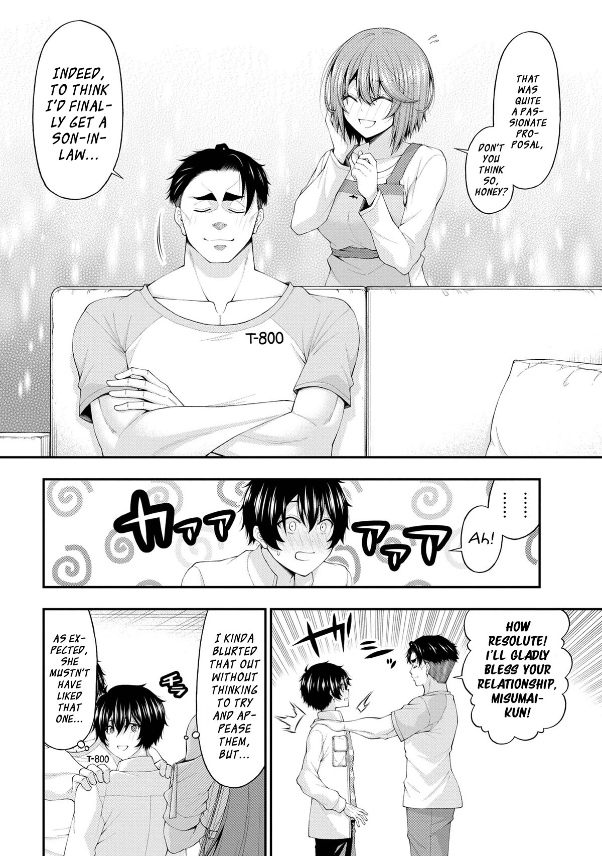 The Gal Who Was Meant to Confess to Me as a Game Punishment Has Apparently Fallen in Love With Me Chapter 12 - Page 21