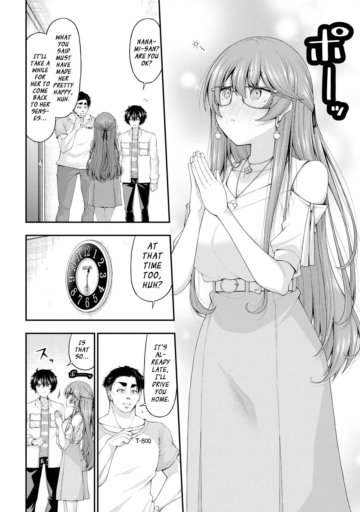 The Gal Who Was Meant to Confess to Me as a Game Punishment Has Apparently Fallen in Love With Me Chapter 12 - Page 23
