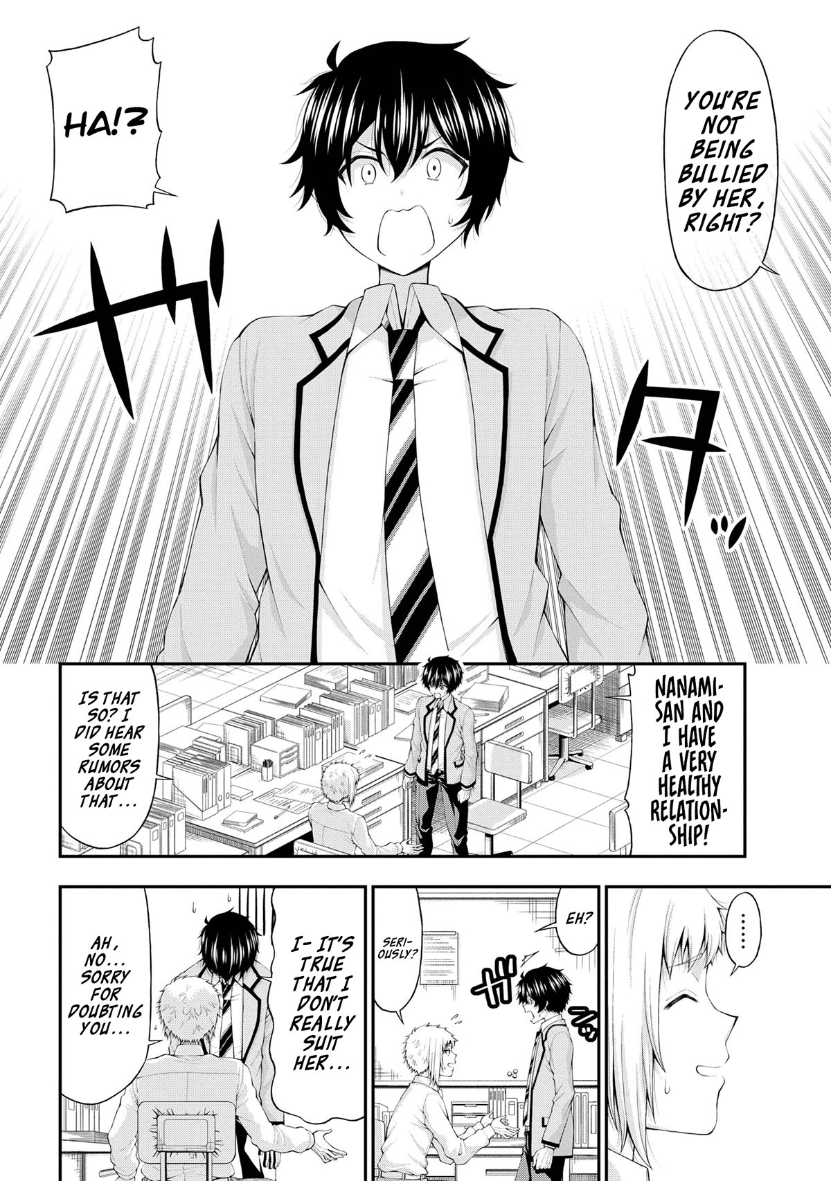 The Gal Who Was Meant to Confess to Me as a Game Punishment Has Apparently Fallen in Love With Me Chapter 13 - Page 1