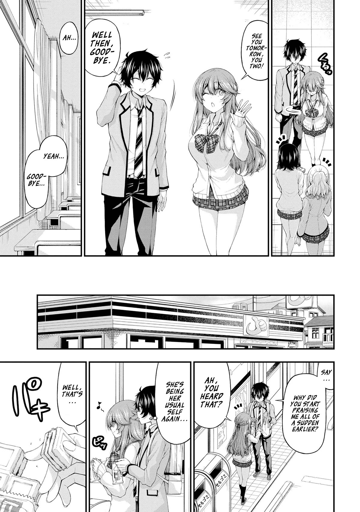 The Gal Who Was Meant to Confess to Me as a Game Punishment Has Apparently Fallen in Love With Me Chapter 13 - Page 12