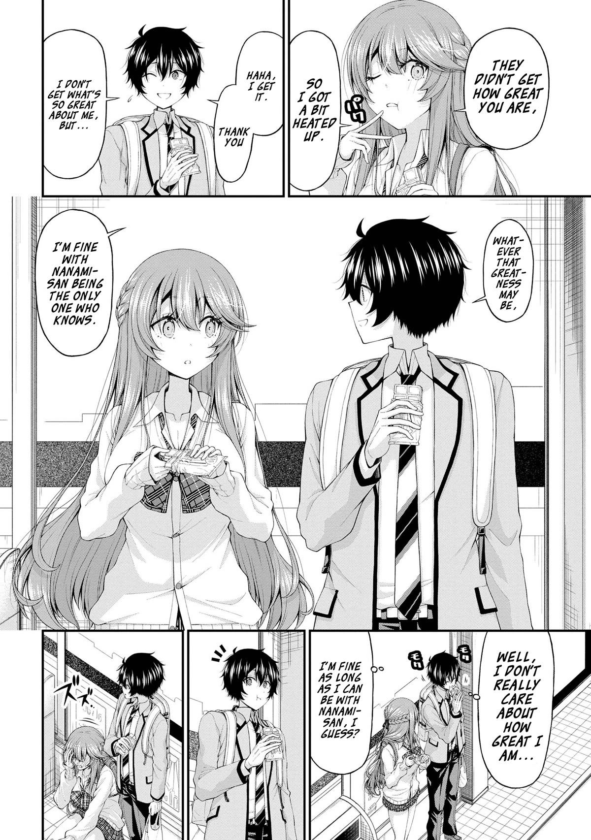 The Gal Who Was Meant to Confess to Me as a Game Punishment Has Apparently Fallen in Love With Me Chapter 13 - Page 13