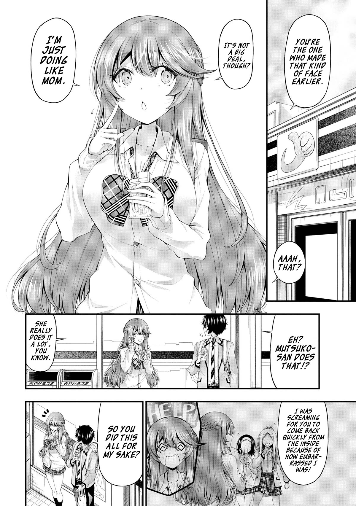The Gal Who Was Meant to Confess to Me as a Game Punishment Has Apparently Fallen in Love With Me Chapter 13 - Page 15