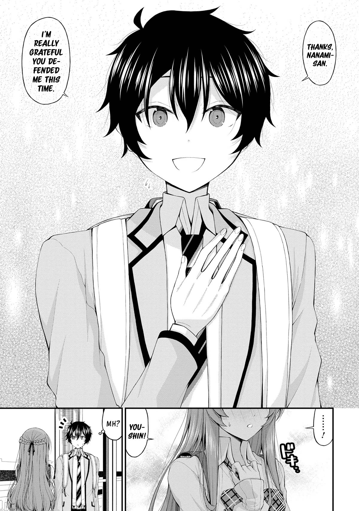 The Gal Who Was Meant to Confess to Me as a Game Punishment Has Apparently Fallen in Love With Me Chapter 13 - Page 16