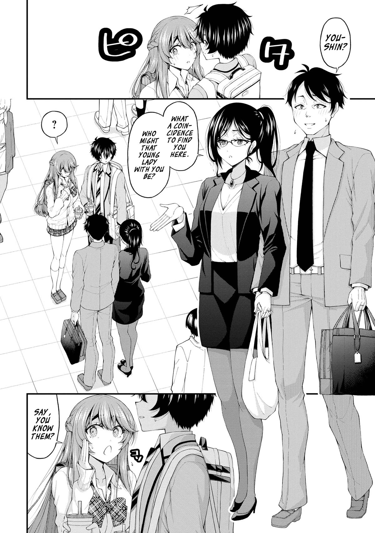 The Gal Who Was Meant to Confess to Me as a Game Punishment Has Apparently Fallen in Love With Me Chapter 14 - Page 11