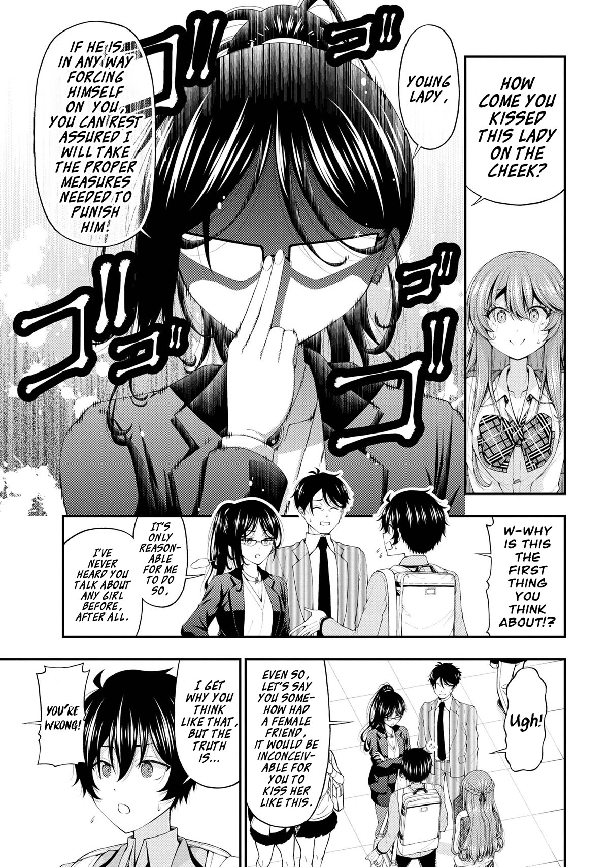 The Gal Who Was Meant to Confess to Me as a Game Punishment Has Apparently Fallen in Love With Me Chapter 14 - Page 14