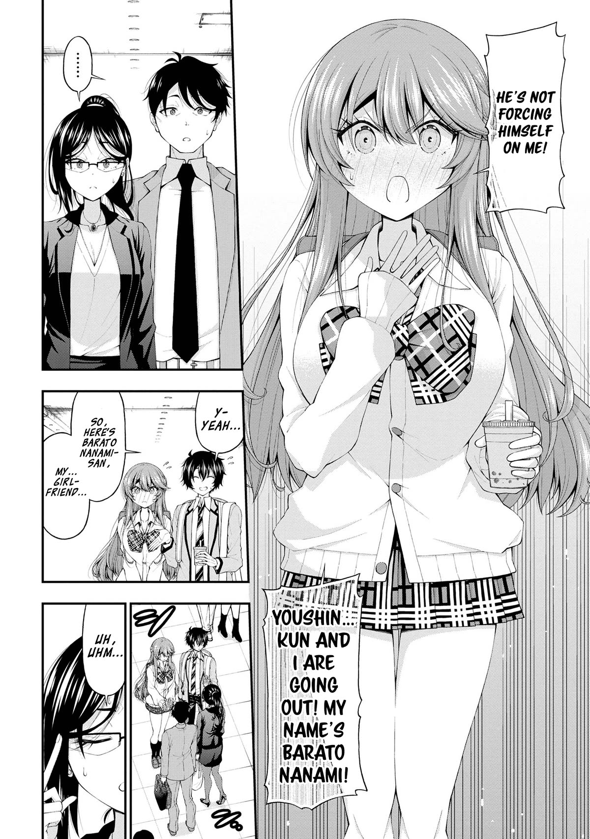 The Gal Who Was Meant to Confess to Me as a Game Punishment Has Apparently Fallen in Love With Me Chapter 14 - Page 15