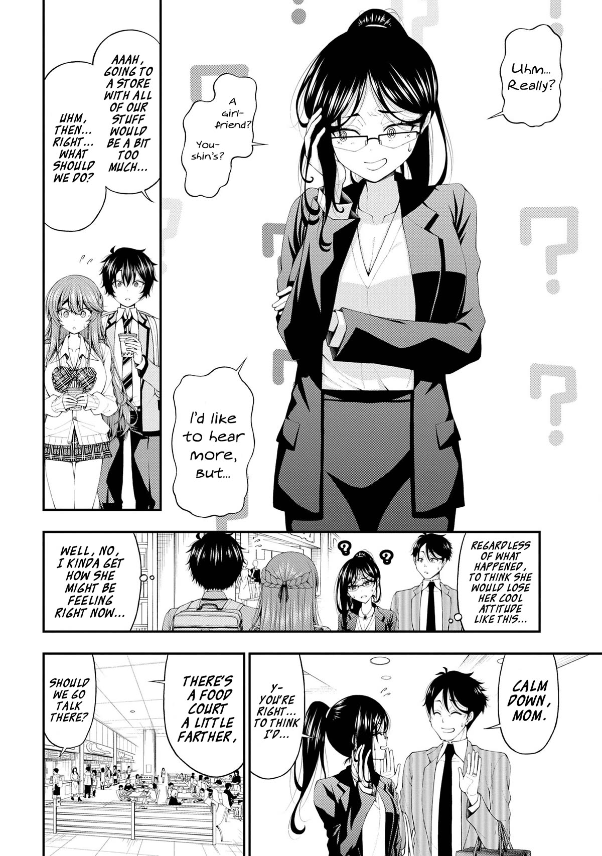 The Gal Who Was Meant to Confess to Me as a Game Punishment Has Apparently Fallen in Love With Me Chapter 14 - Page 17
