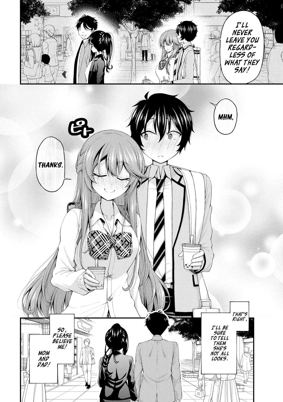The Gal Who Was Meant to Confess to Me as a Game Punishment Has Apparently Fallen in Love With Me Chapter 14 - Page 21