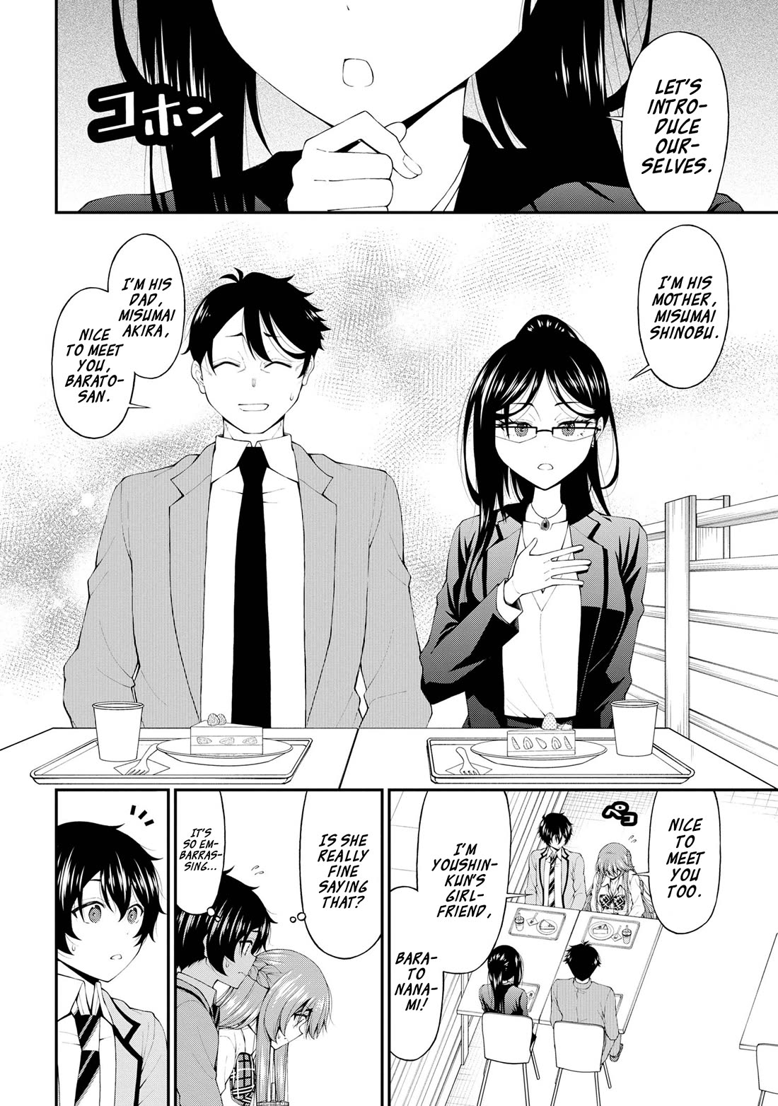 The Gal Who Was Meant to Confess to Me as a Game Punishment Has Apparently Fallen in Love With Me Chapter 15 - Page 1
