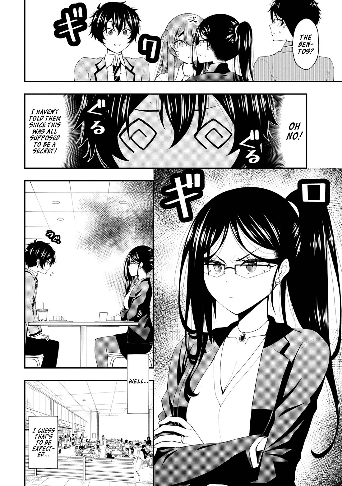 The Gal Who Was Meant to Confess to Me as a Game Punishment Has Apparently Fallen in Love With Me Chapter 15 - Page 5