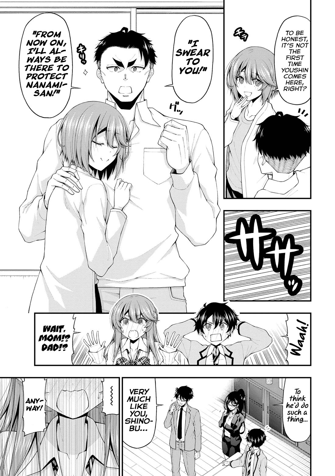 The Gal Who Was Meant to Confess to Me as a Game Punishment Has Apparently Fallen in Love With Me Chapter 16 - Page 12