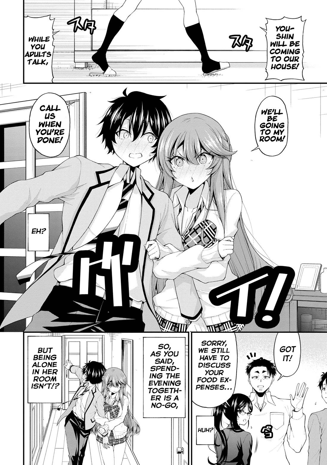 The Gal Who Was Meant to Confess to Me as a Game Punishment Has Apparently Fallen in Love With Me Chapter 16 - Page 13
