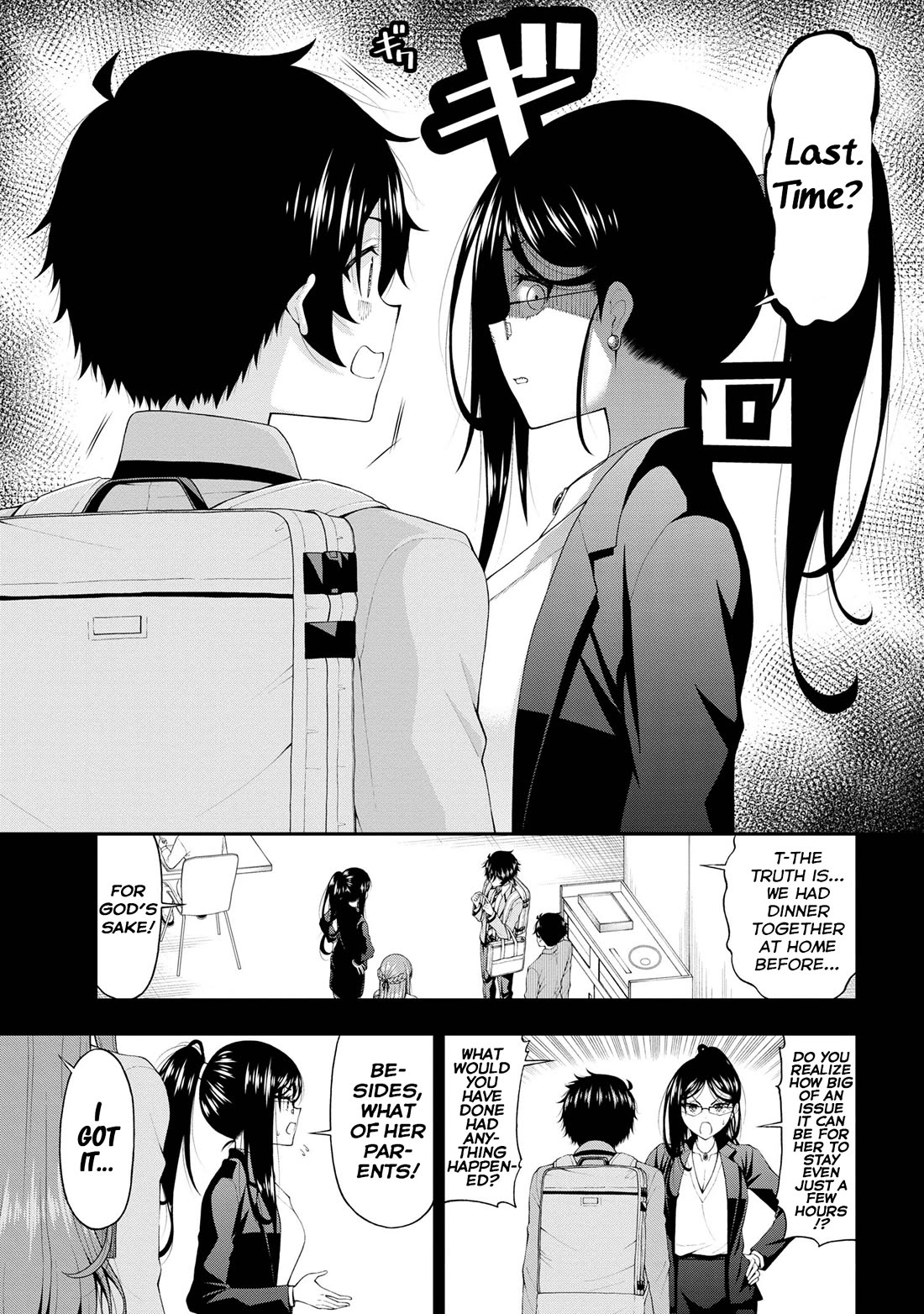 The Gal Who Was Meant to Confess to Me as a Game Punishment Has Apparently Fallen in Love With Me Chapter 16 - Page 2