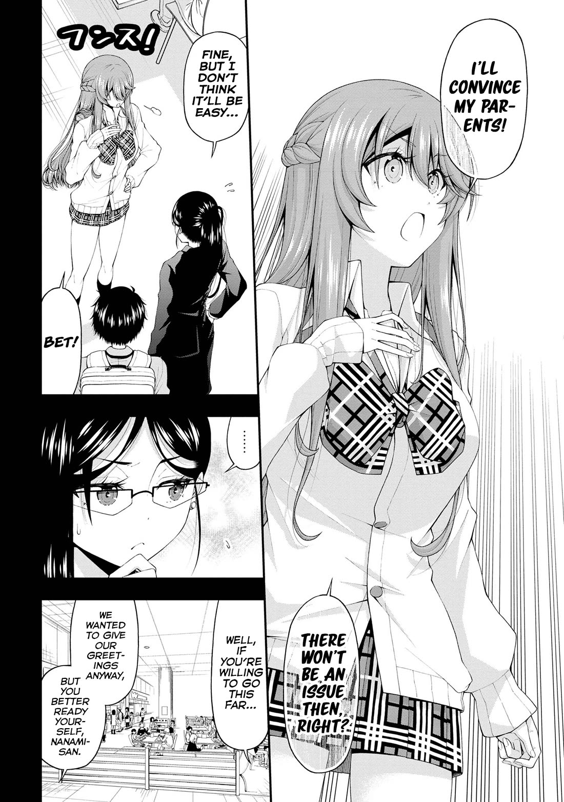 The Gal Who Was Meant to Confess to Me as a Game Punishment Has Apparently Fallen in Love With Me Chapter 16 - Page 3