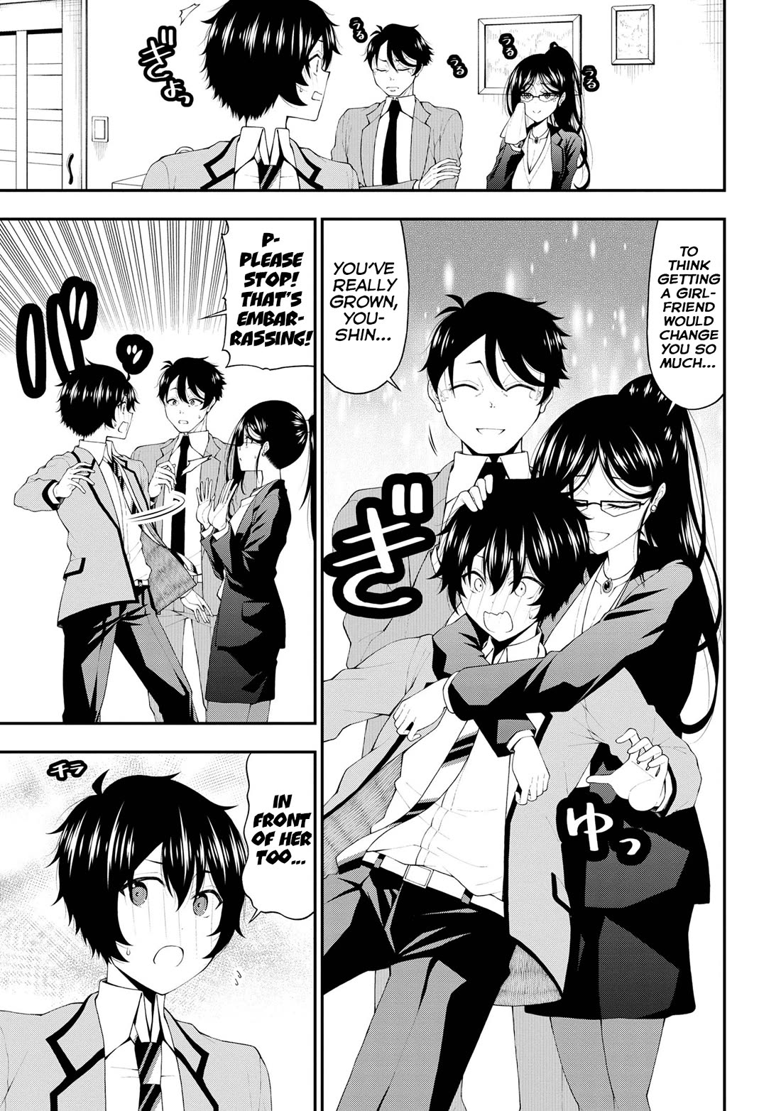 The Gal Who Was Meant to Confess to Me as a Game Punishment Has Apparently Fallen in Love With Me Chapter 16 - Page 8