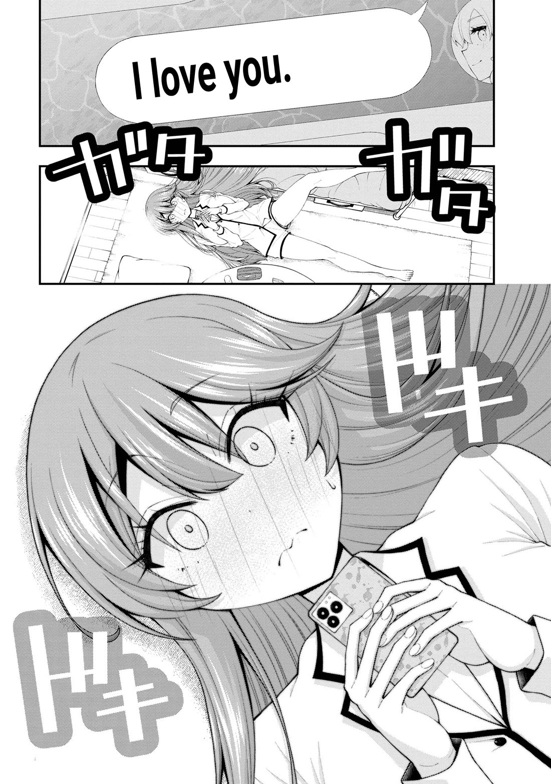 The Gal Who Was Meant to Confess to Me as a Game Punishment Has Apparently Fallen in Love With Me Chapter 17.5 - Page 15