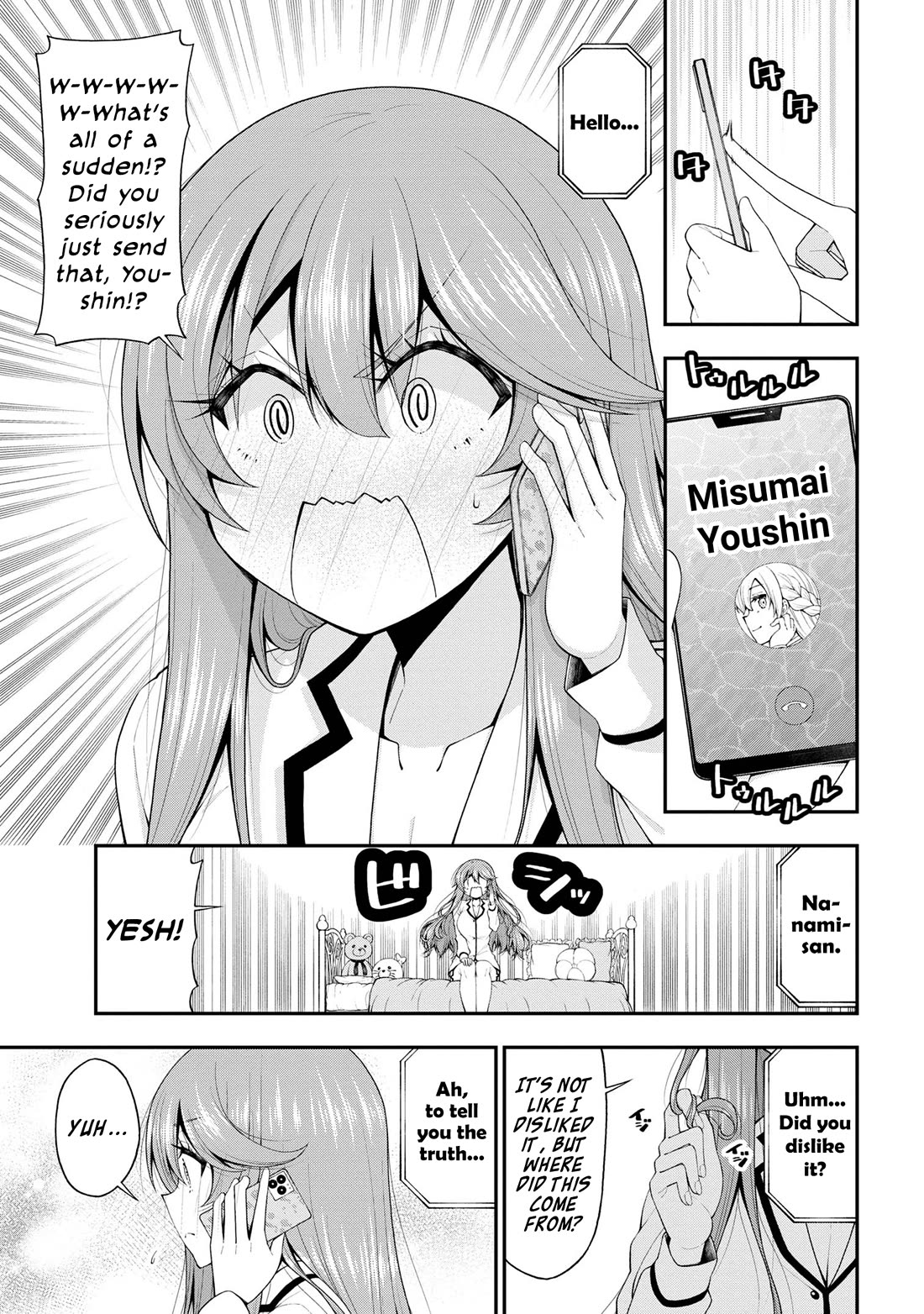 The Gal Who Was Meant to Confess to Me as a Game Punishment Has Apparently Fallen in Love With Me Chapter 17.5 - Page 16