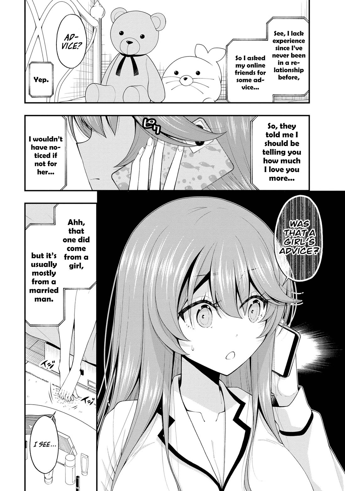 The Gal Who Was Meant to Confess to Me as a Game Punishment Has Apparently Fallen in Love With Me Chapter 17.5 - Page 17