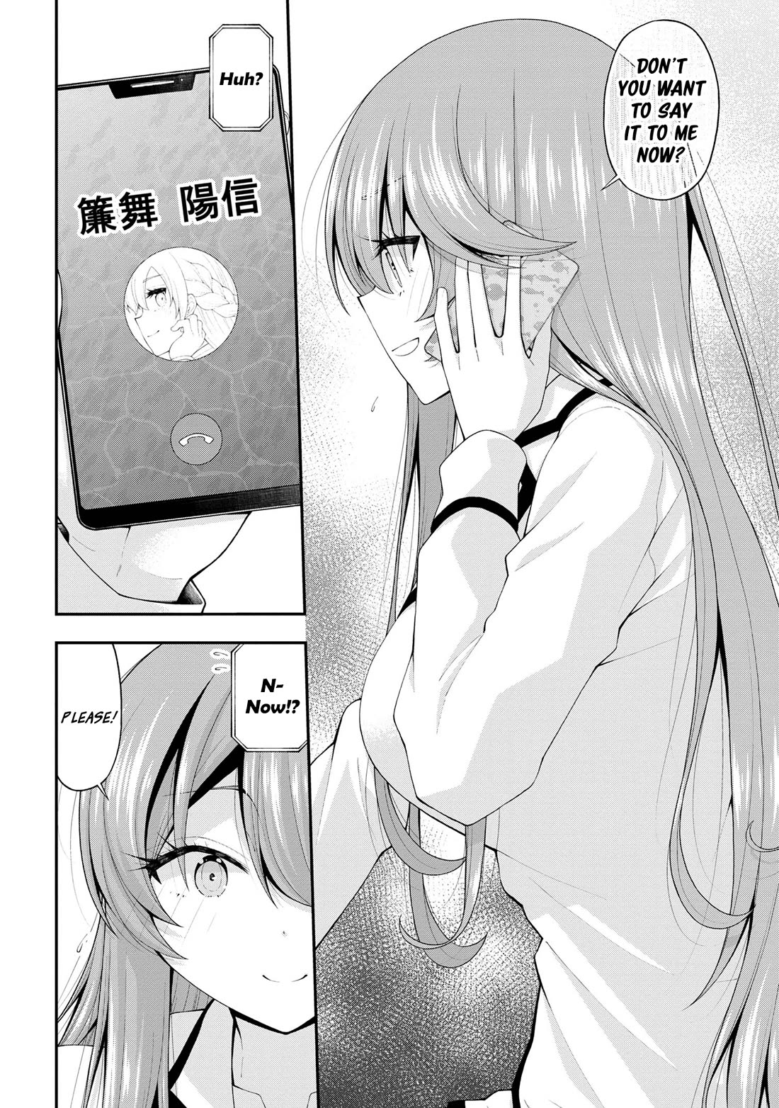 The Gal Who Was Meant to Confess to Me as a Game Punishment Has Apparently Fallen in Love With Me Chapter 17.5 - Page 19