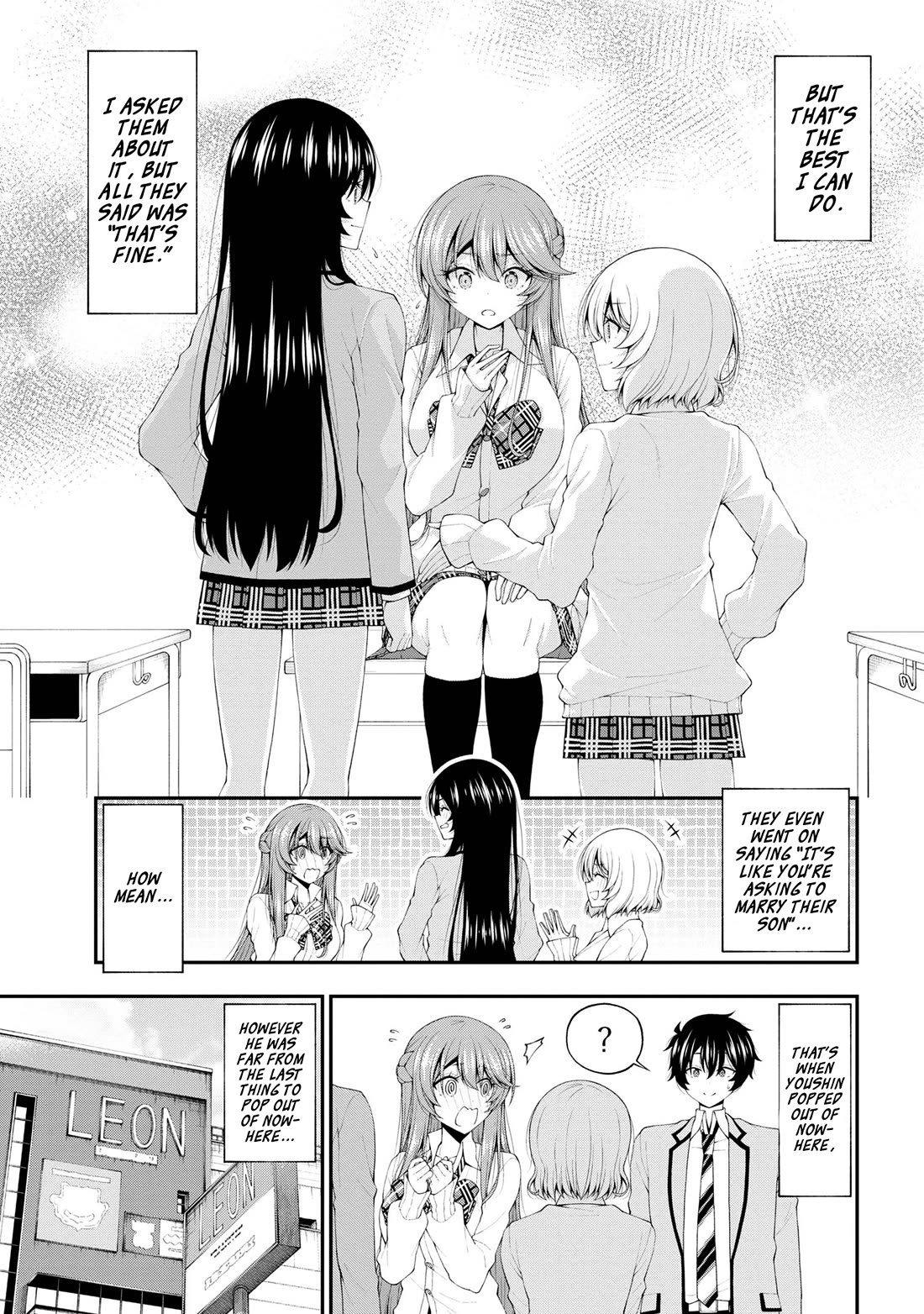 The Gal Who Was Meant to Confess to Me as a Game Punishment Has Apparently Fallen in Love With Me Chapter 17.5 - Page 2