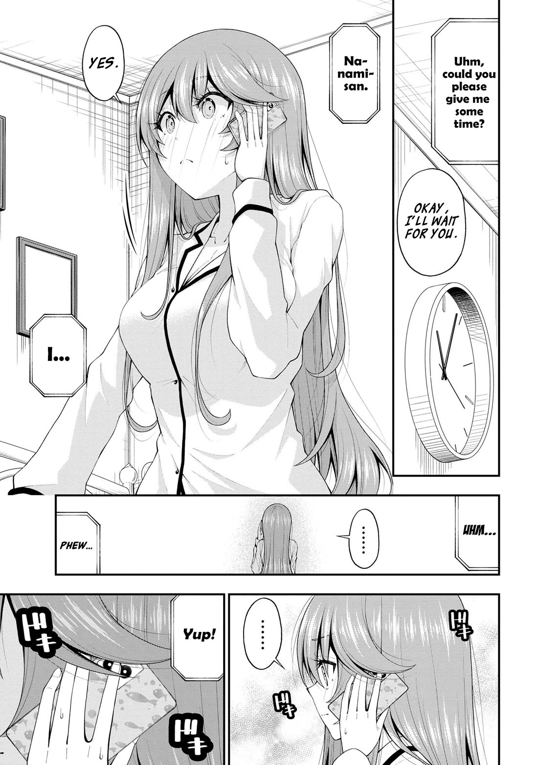 The Gal Who Was Meant to Confess to Me as a Game Punishment Has Apparently Fallen in Love With Me Chapter 17.5 - Page 20
