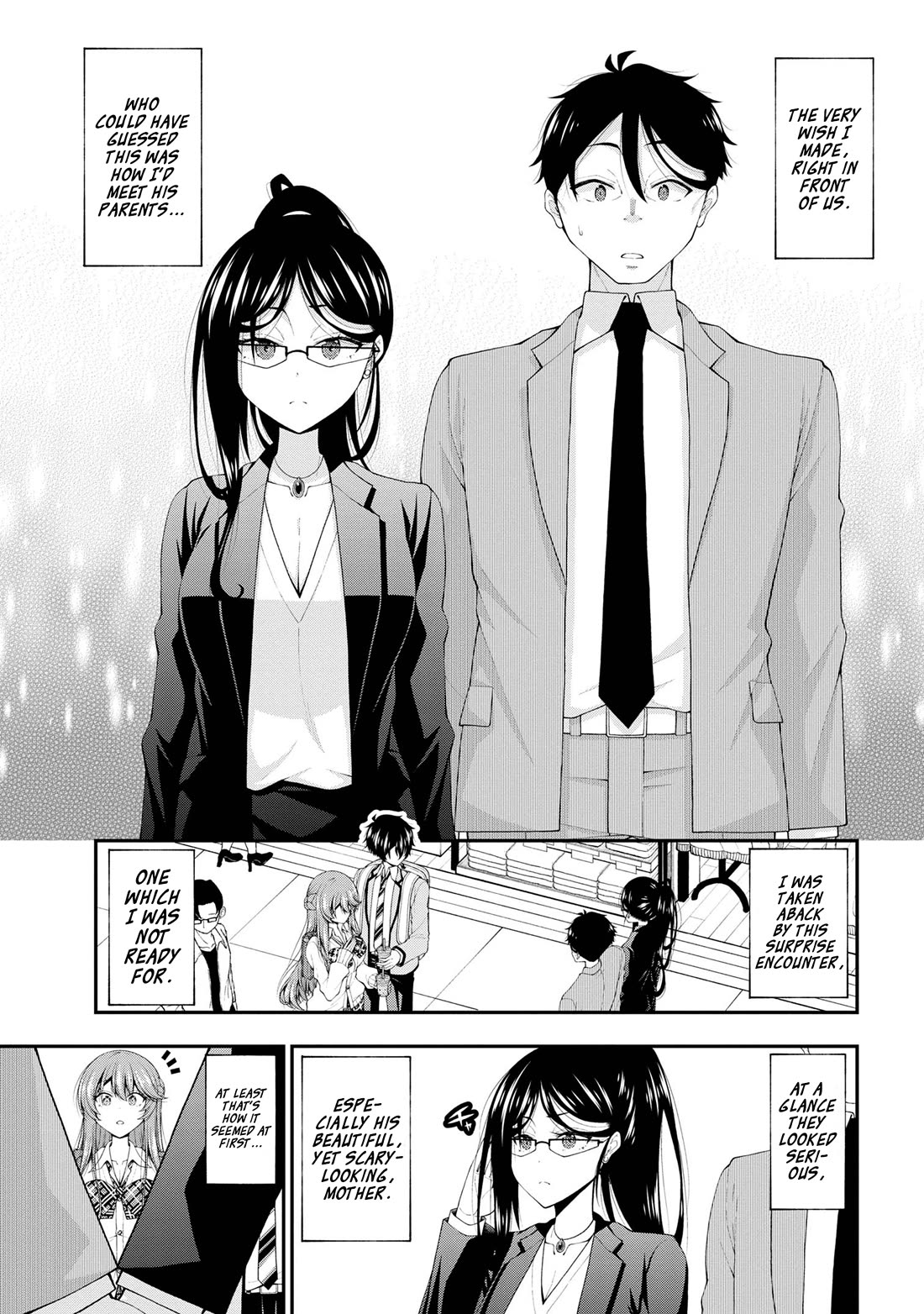 The Gal Who Was Meant to Confess to Me as a Game Punishment Has Apparently Fallen in Love With Me Chapter 17.5 - Page 4