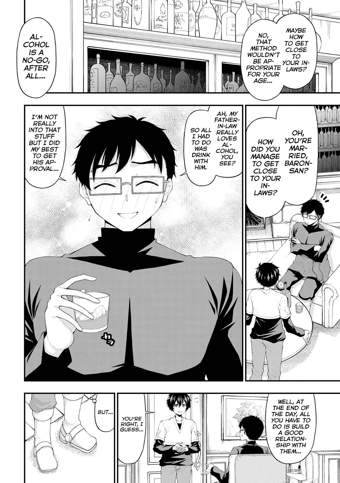 The Gal Who Was Meant to Confess to Me as a Game Punishment Has Apparently Fallen in Love With Me Chapter 17 - Page 16
