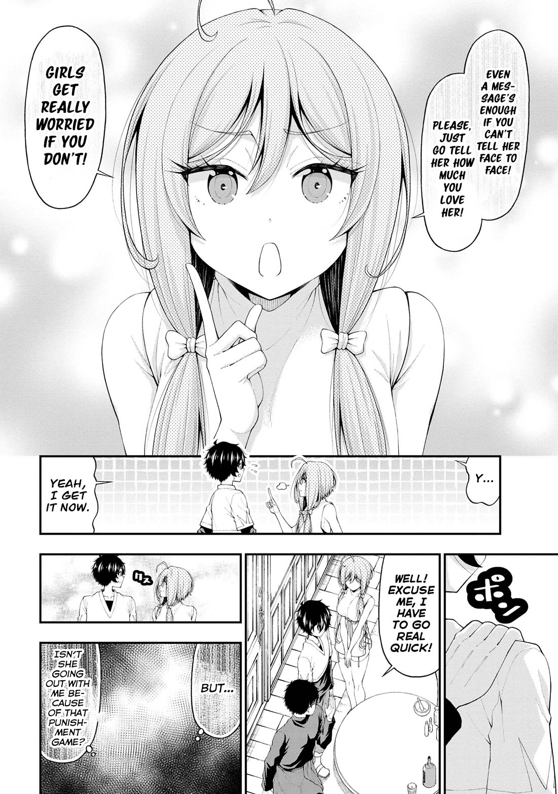 The Gal Who Was Meant to Confess to Me as a Game Punishment Has Apparently Fallen in Love With Me Chapter 17 - Page 20