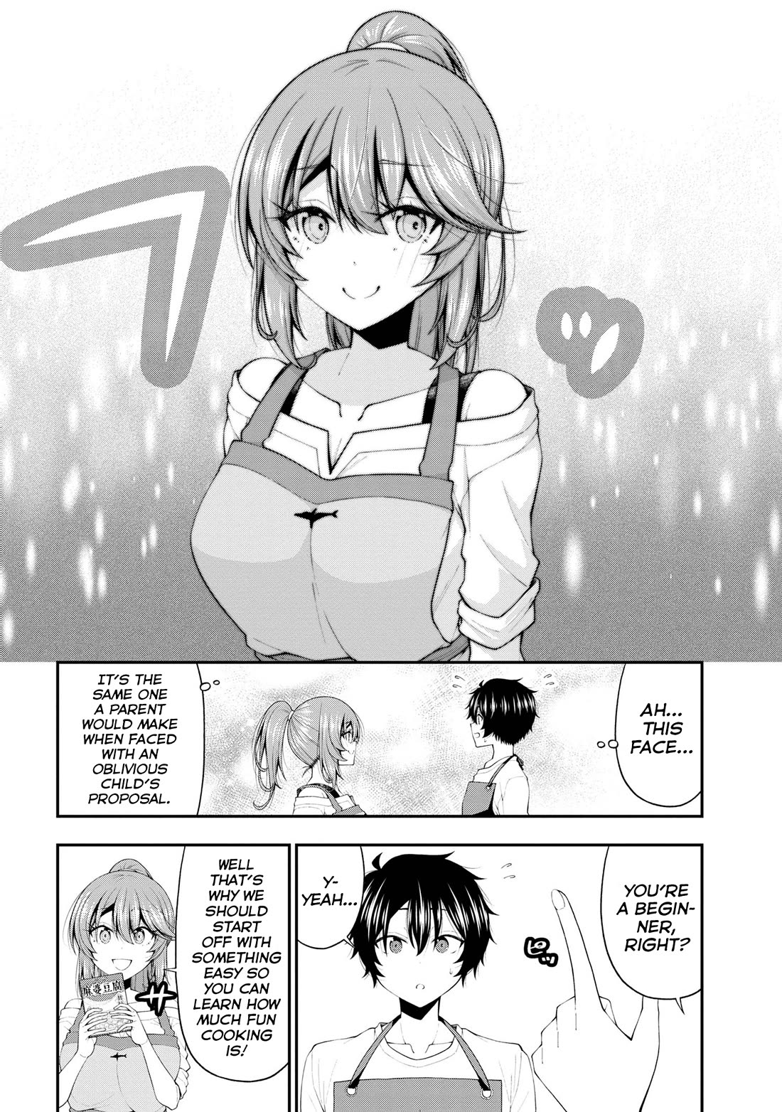 The Gal Who Was Meant to Confess to Me as a Game Punishment Has Apparently Fallen in Love With Me Chapter 18 - Page 11
