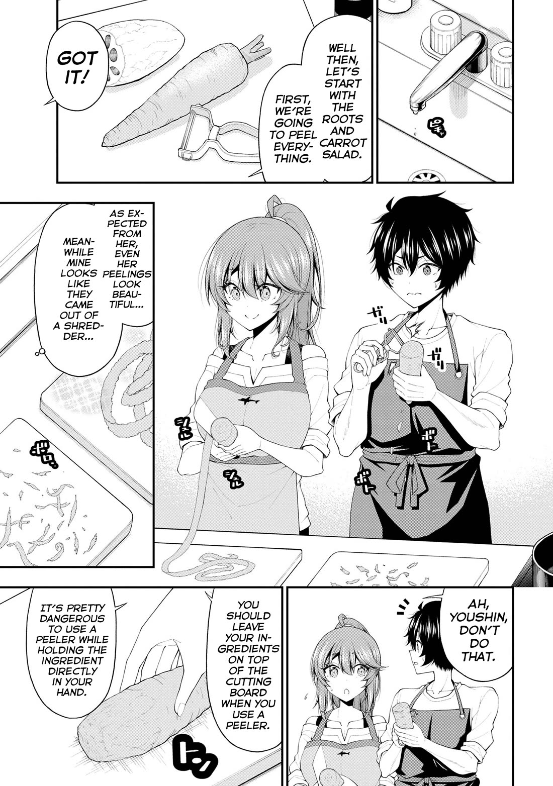 The Gal Who Was Meant to Confess to Me as a Game Punishment Has Apparently Fallen in Love With Me Chapter 18 - Page 14