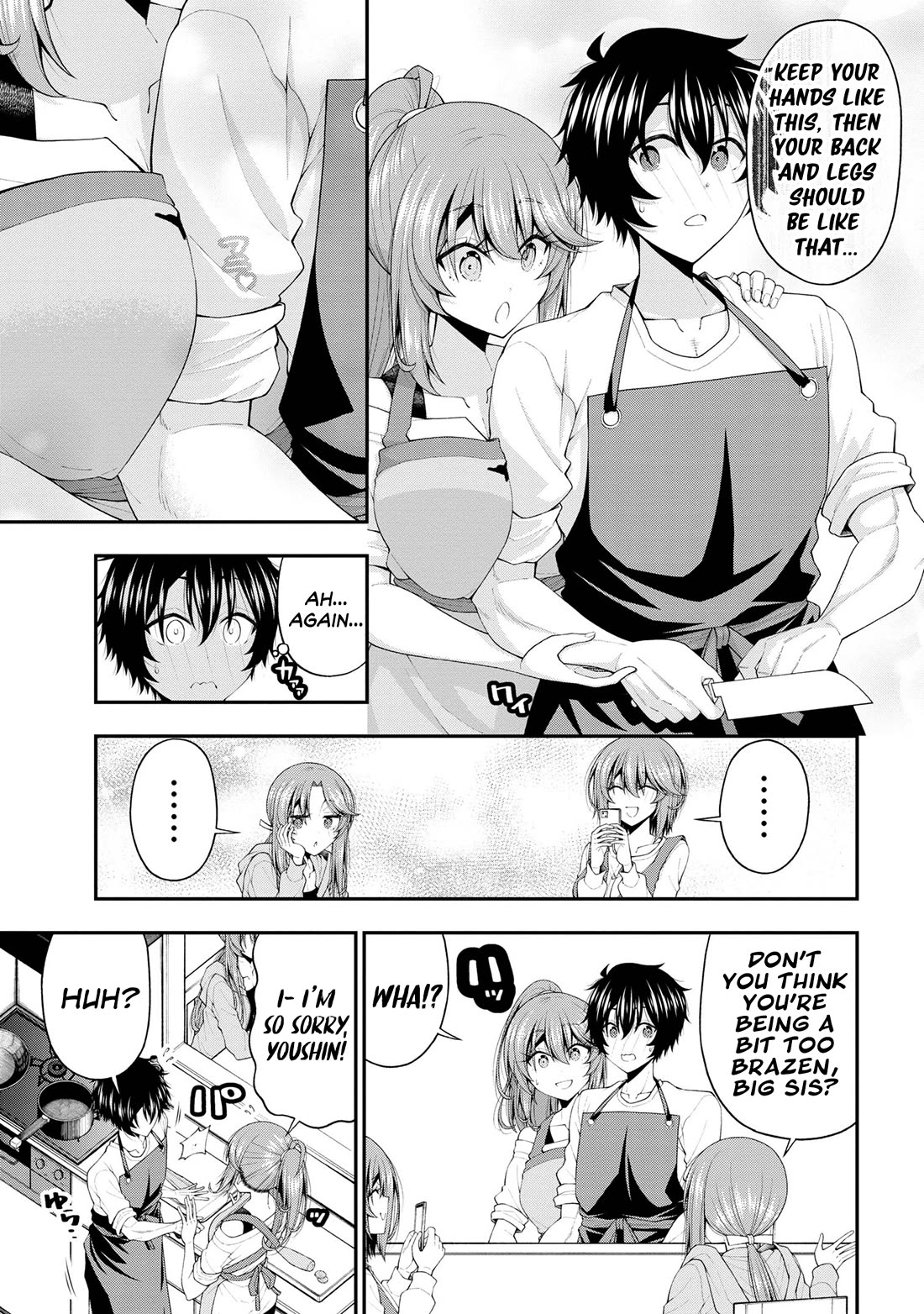 The Gal Who Was Meant to Confess to Me as a Game Punishment Has Apparently Fallen in Love With Me Chapter 18 - Page 18