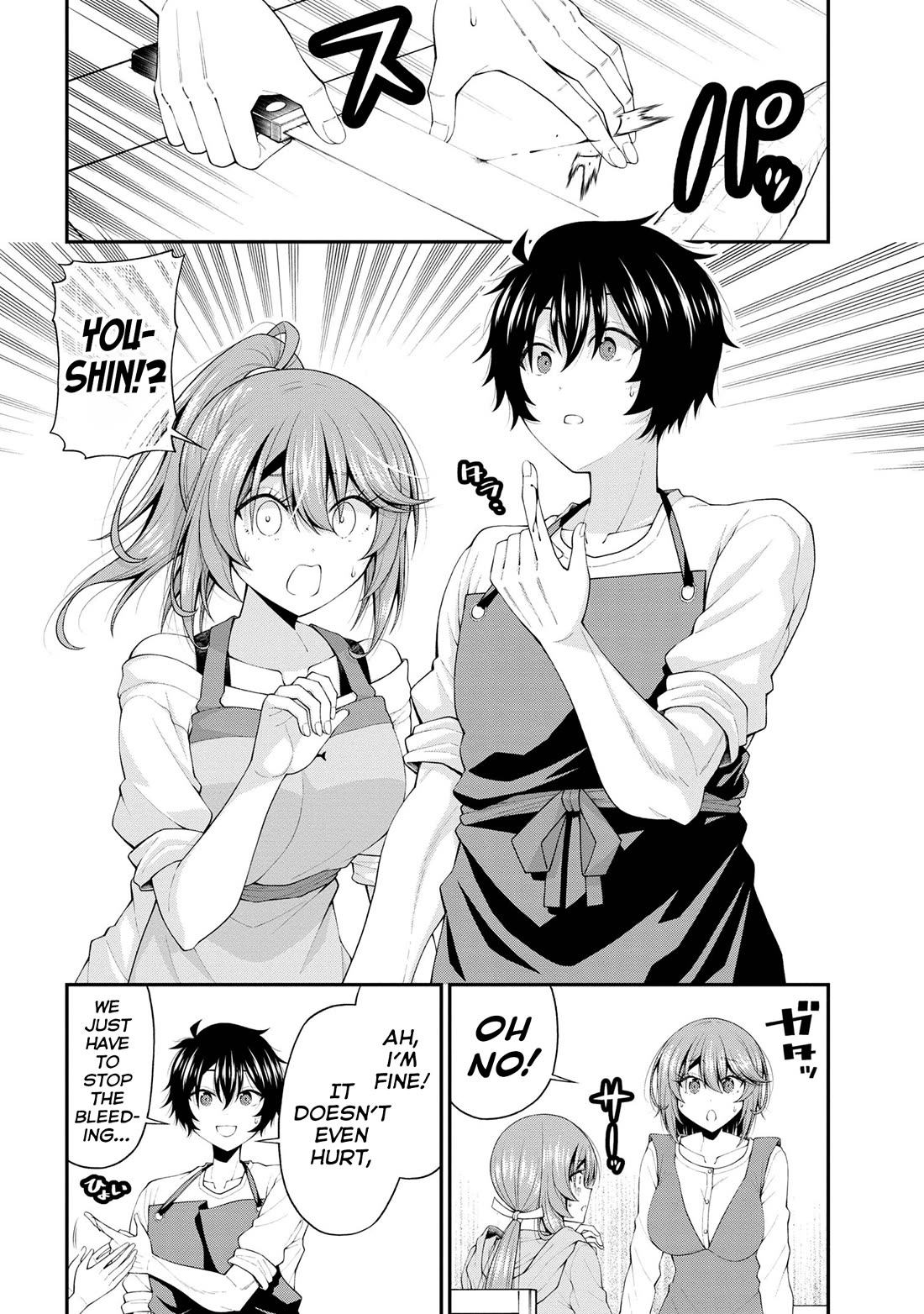 The Gal Who Was Meant to Confess to Me as a Game Punishment Has Apparently Fallen in Love With Me Chapter 18 - Page 19