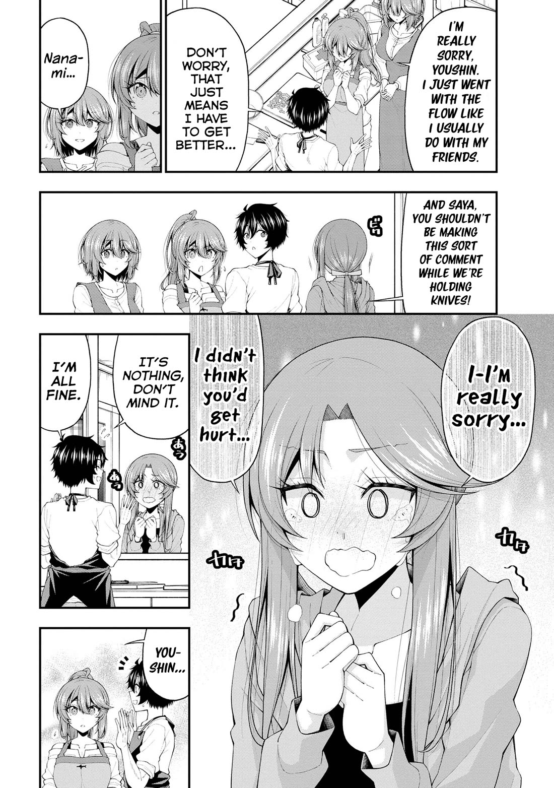 The Gal Who Was Meant to Confess to Me as a Game Punishment Has Apparently Fallen in Love With Me Chapter 18 - Page 21