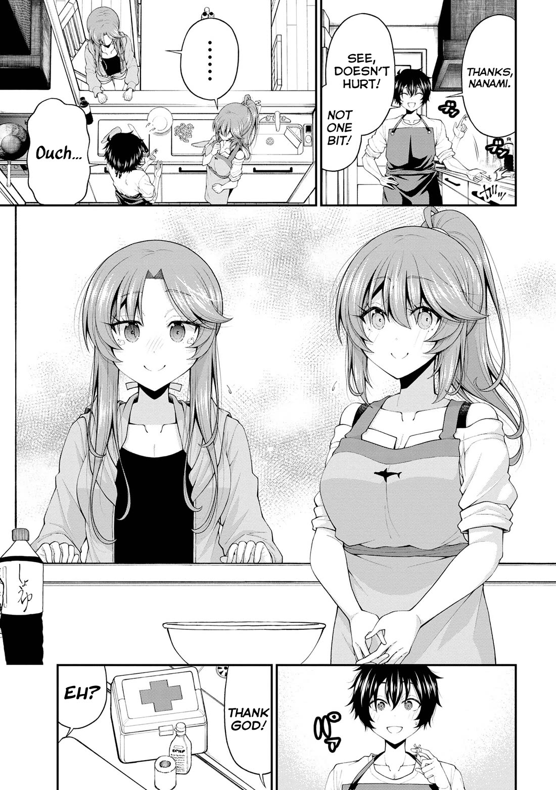 The Gal Who Was Meant to Confess to Me as a Game Punishment Has Apparently Fallen in Love With Me Chapter 18 - Page 22