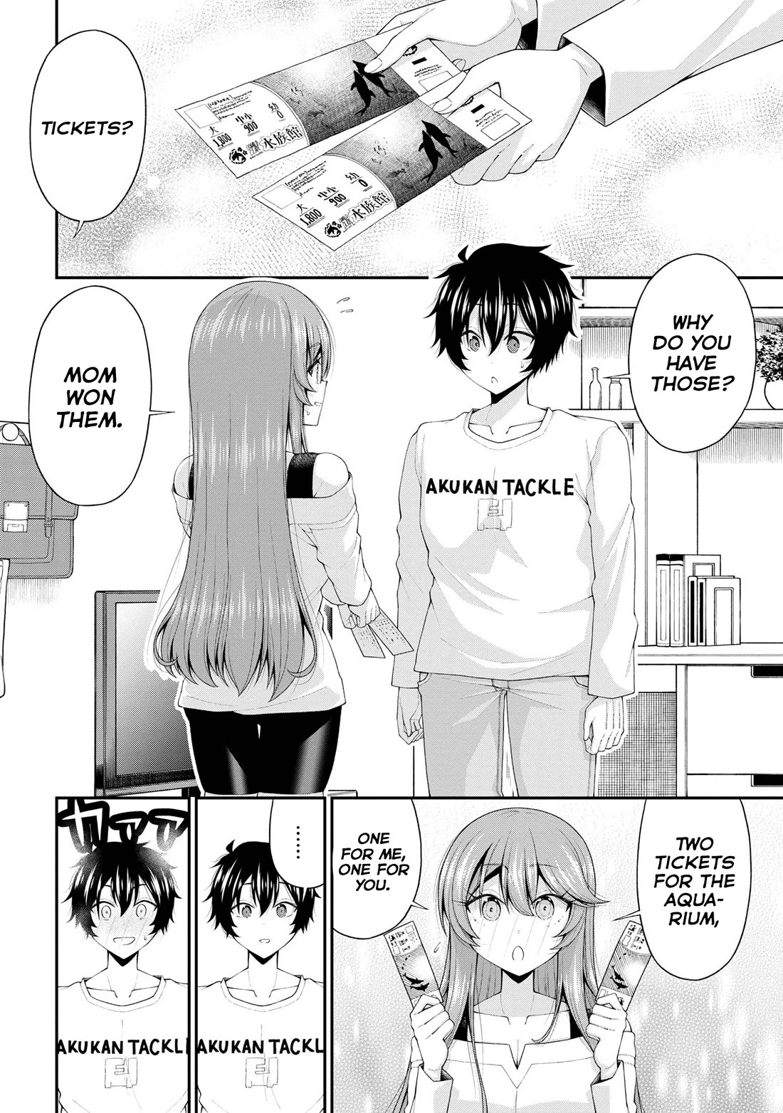 The Gal Who Was Meant to Confess to Me as a Game Punishment Has Apparently Fallen in Love With Me Chapter 19 - Page 17