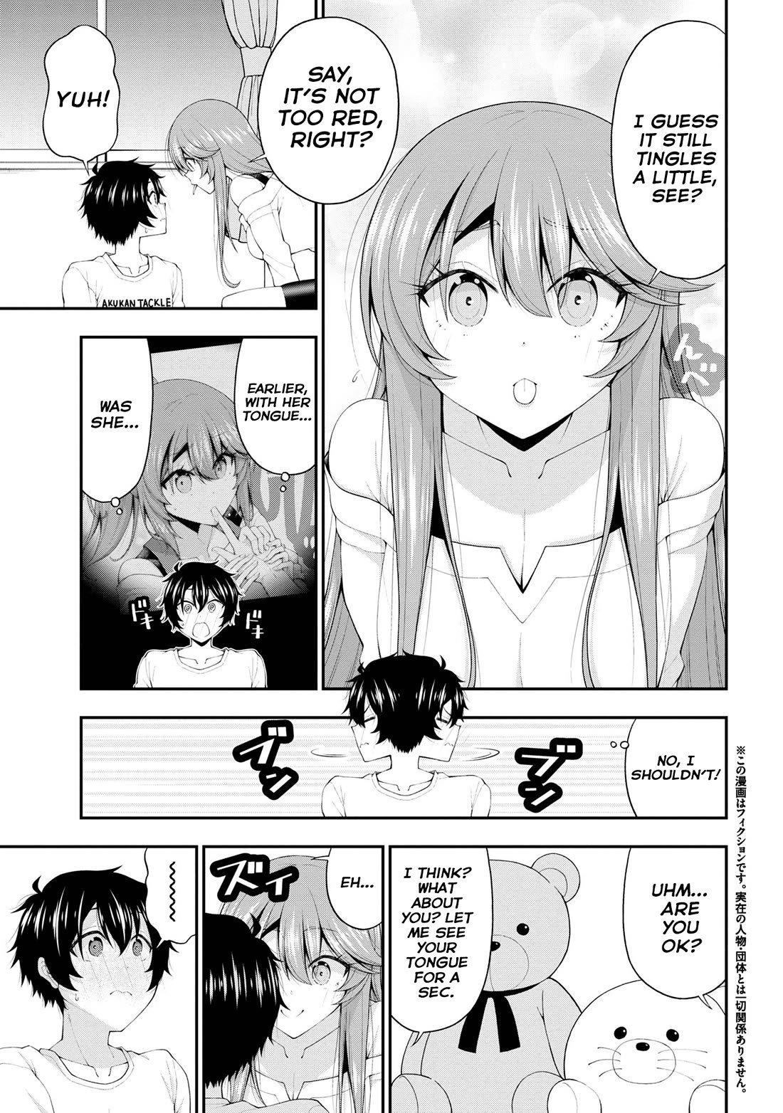 The Gal Who Was Meant to Confess to Me as a Game Punishment Has Apparently Fallen in Love With Me Chapter 19 - Page 2
