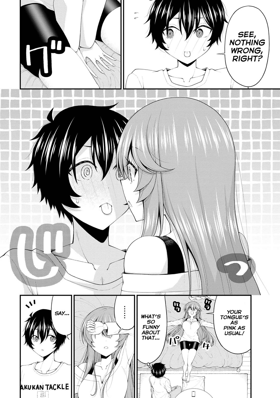 The Gal Who Was Meant to Confess to Me as a Game Punishment Has Apparently Fallen in Love With Me Chapter 19 - Page 3
