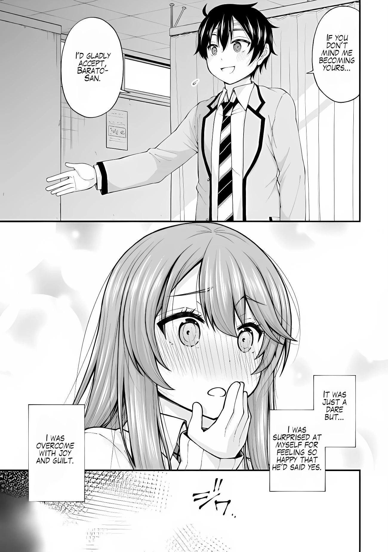The Gal Who Was Meant to Confess to Me as a Game Punishment Has Apparently Fallen in Love With Me Chapter 2.5 - Page 10