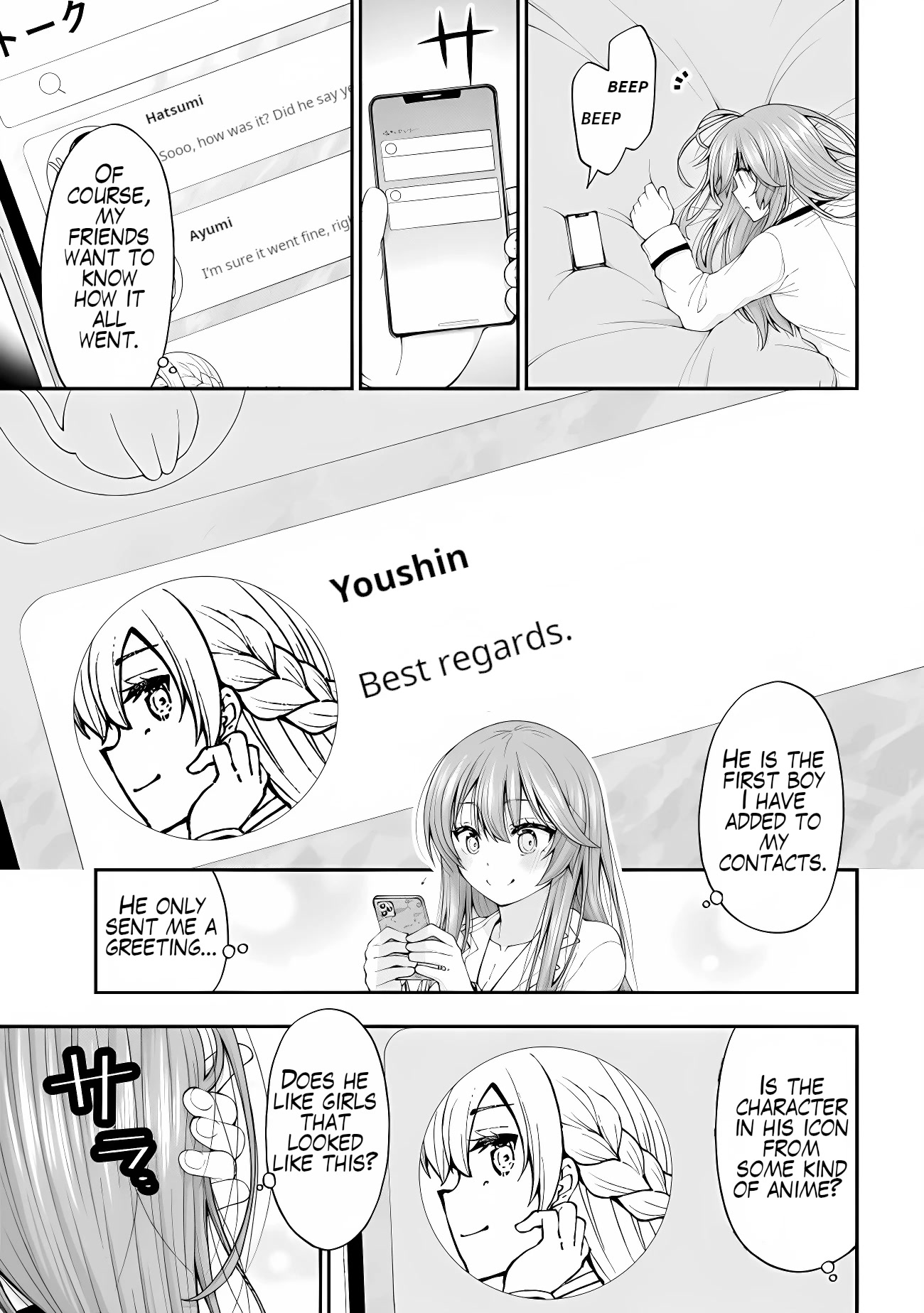 The Gal Who Was Meant to Confess to Me as a Game Punishment Has Apparently Fallen in Love With Me Chapter 2.5 - Page 14