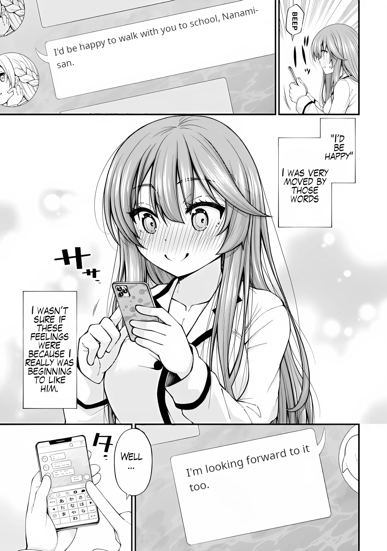 The Gal Who Was Meant to Confess to Me as a Game Punishment Has Apparently Fallen in Love With Me Chapter 2.5 - Page 16