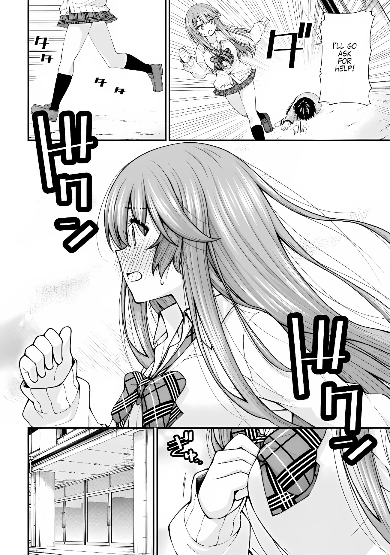 The Gal Who Was Meant to Confess to Me as a Game Punishment Has Apparently Fallen in Love With Me Chapter 2.5 - Page 7