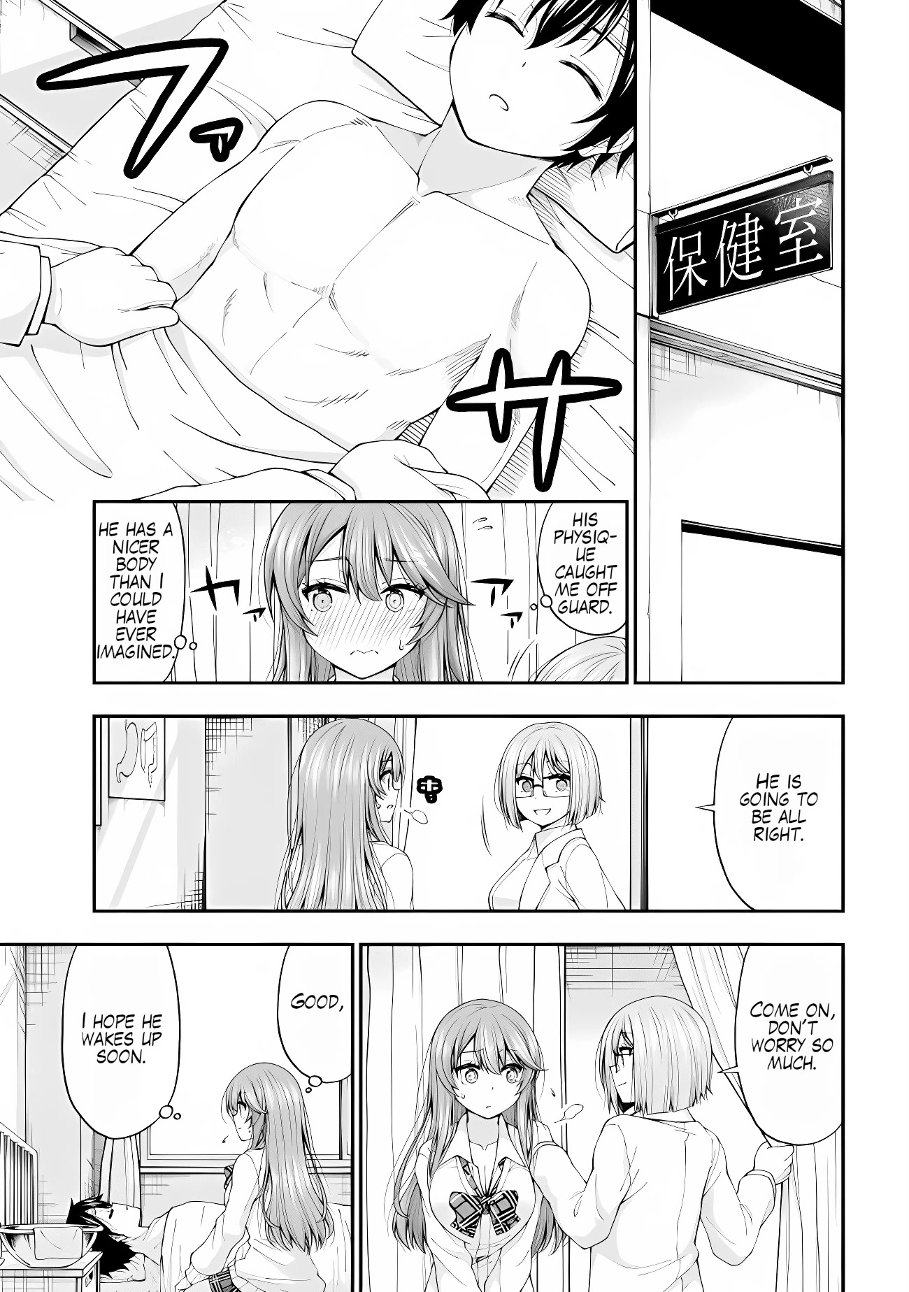 The Gal Who Was Meant to Confess to Me as a Game Punishment Has Apparently Fallen in Love With Me Chapter 2.5 - Page 8
