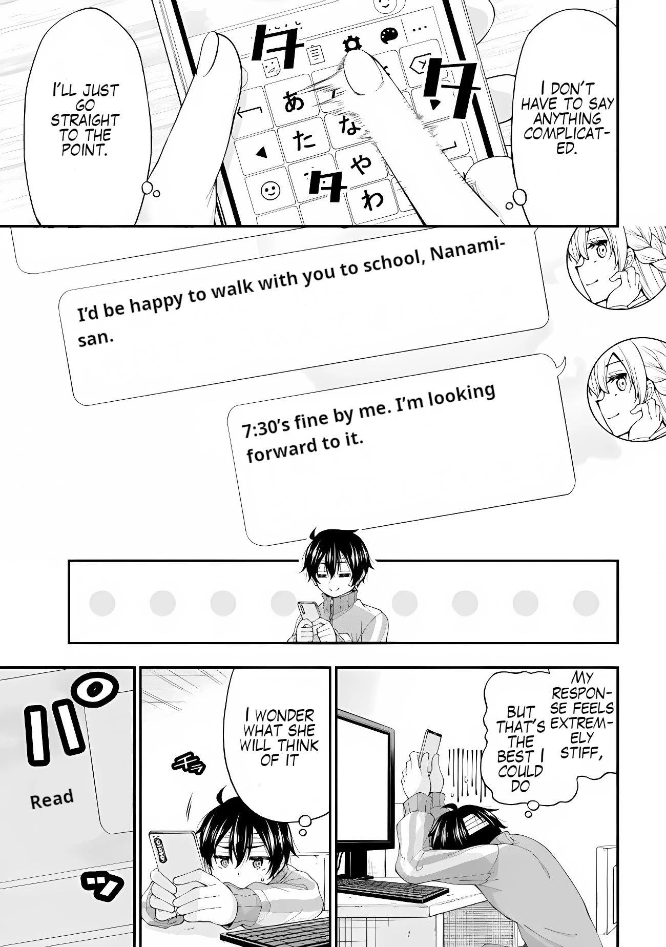The Gal Who Was Meant to Confess to Me as a Game Punishment Has Apparently Fallen in Love With Me Chapter 2 - Page 16