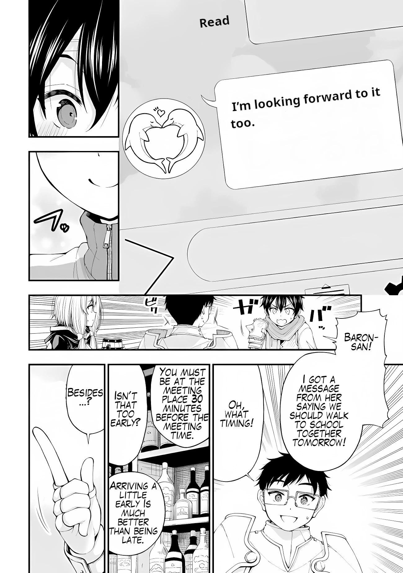 The Gal Who Was Meant to Confess to Me as a Game Punishment Has Apparently Fallen in Love With Me Chapter 2 - Page 17