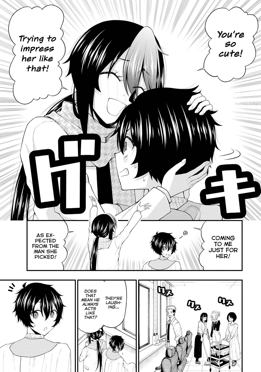 The Gal Who Was Meant to Confess to Me as a Game Punishment Has Apparently Fallen in Love With Me Chapter 20 - Page 16
