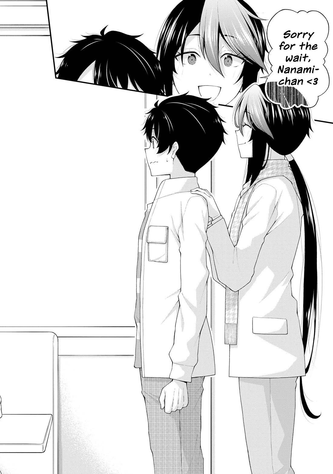 The Gal Who Was Meant to Confess to Me as a Game Punishment Has Apparently Fallen in Love With Me Chapter 20 - Page 25